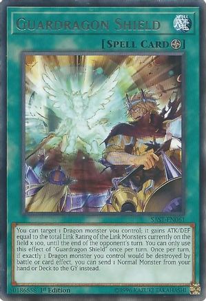 Guardragon Shield (SAST-EN061) - Savage Strike 1st Edition Savage Strike Yugioh Single  Squirtle Squad Card Shop.