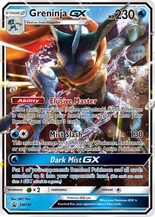 Greninja GX SM197  - Holofoil SM Promos - Promo SM Promos Pokemon Single  Squirtle Squad Card Shop.