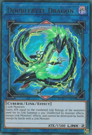 Doublebyte Dragon (DUPO-EN020) - Duel Power Unlimited Duel Power Yugioh Single  Squirtle Squad Card Shop.