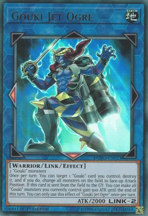 Gouki Jet Ogre (DUPO-EN023) - Duel Power Unlimited Duel Power Yugioh Single  Squirtle Squad Card Shop.