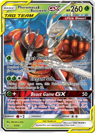 Pheromosa & Buzzwole GX 001  - Holofoil SM  Unbroken Bonds - Ultra Rare SM - Unbroken Bonds Pokemon Single  Squirtle Squad Card Shop.