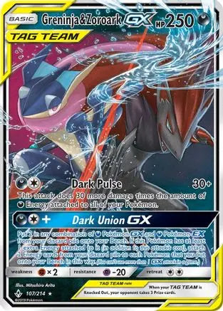 Sun & Moon - Unbroken Bonds - Greninja & Zoroark GX 107