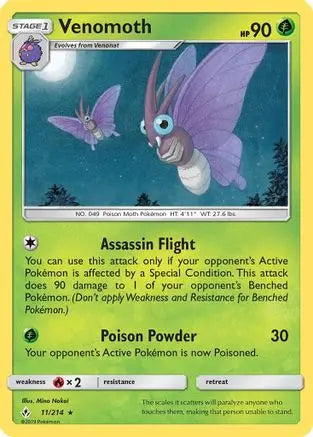 Venomoth 011/214 - SM  Unbroken Bonds - Rare SM - Unbroken Bonds Pokemon Single  Squirtle Squad Card Shop.