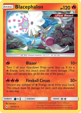 Blacephalon 032/214 - SM  Unbroken Bonds - Rare