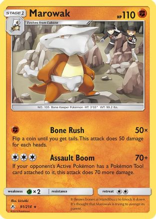 Marowak 91/214 – Unbroken Bonds – Rare Pokémon Card