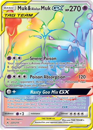 Muk & Alolan Muk GX (Secret)  - Holofoil SM  Unbroken Bonds - Secret Rare SM - Unbroken Bonds Pokemon Single  Squirtle Squad Card Shop.