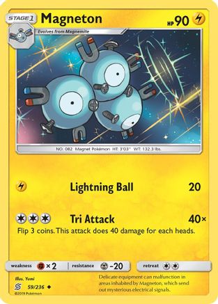 Magneton  - Reverse Holofoil SM  Unified Minds - Uncommon SM - Unified Minds Pokemon Single  Squirtle Squad Card Shop.