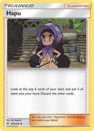 Hapu 200  SM  Unified Minds - Uncommon