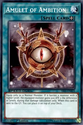 Amulet of Ambition (SS03-ENB23) - Speed Duel Decks: Ultimate Predators 1st Edition Speed Duel Decks: Ultimate Predators Yugioh Single  Squirtle Squad Card Shop.