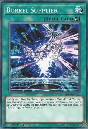 Borrel Supplier (SDRR-EN022) - Structure Deck: Rokket Revolt 1st Edition Structure Deck: Rokket Revolt Yugioh Single  Squirtle Squad Card Shop.