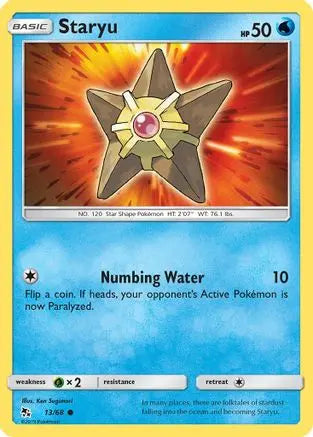 Staryu 013/68 - Hidden Fates - Common Hidden Fates Pokemon Single  Squirtle Squad Card Shop.