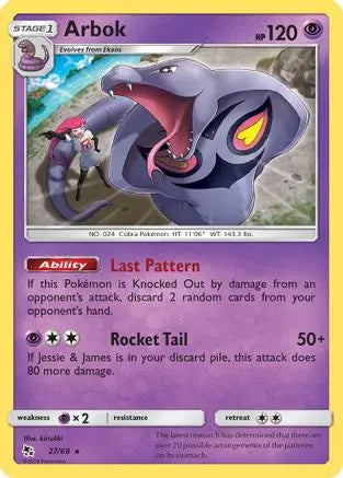 Arbok 027/68 - Hidden Fates - Rare Hidden Fates Pokemon Single  Squirtle Squad Card Shop.