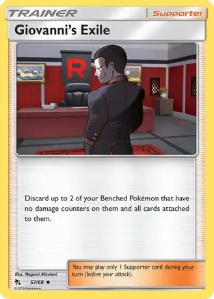 Giovanni's Exile 057/68 - Hidden Fates - Uncommon Hidden Fates Pokemon Single  Squirtle Squad Card Shop.