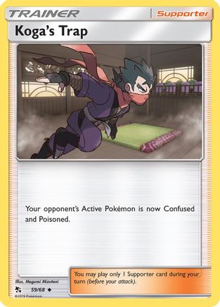 Koga's Trap 059  - Reverse Holofoil Hidden Fates - Uncommon Hidden Fates Pokemon Single  Squirtle Squad Card Shop.