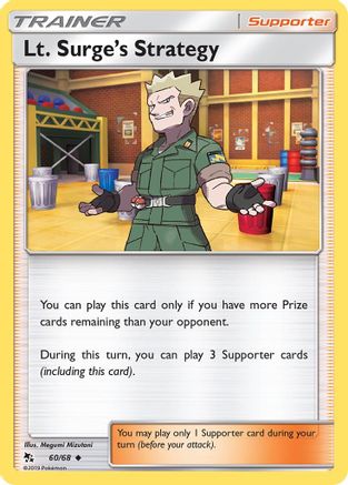 Lt. Surge's Strategy 060  - Reverse Holofoil Hidden Fates - Uncommon Hidden Fates Pokemon Single  Squirtle Squad Card Shop.