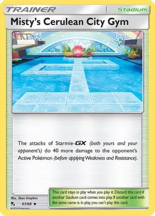 Misty's Cerulean City Gym 061  Hidden Fates - Uncommon