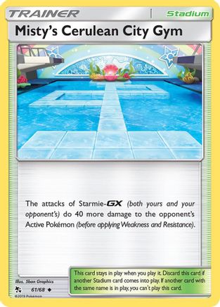 Misty's Cerulean City Gym 061/68   Hidden Fates - Uncommon Hidden Fates Pokemon Single  Squirtle Squad Card Shop.
