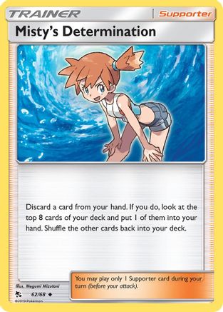 Misty's Determination 062/68   Hidden Fates - Uncommon Hidden Fates Pokemon Single  Squirtle Squad Card Shop.
