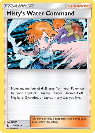 Misty's Water Command 063/68   - Holofoil Hidden Fates - Holo Rare