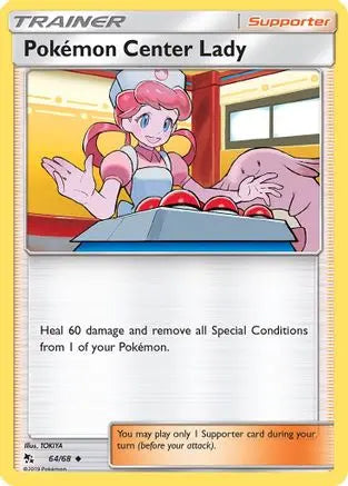 Pokemon Center Lady 064/68   - Reverse Holofoil Hidden Fates - Uncommon Hidden Fates Pokemon Single  Squirtle Squad Card Shop.