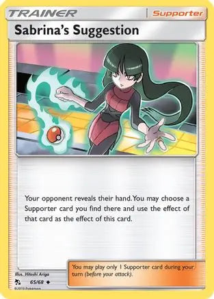 Sabrina's Suggestion 065/68  Hidden Fates - Uncommon Hidden Fates Pokemon Single  Squirtle Squad Card Shop.