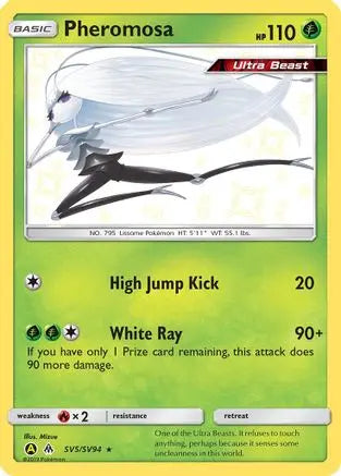 Pheromosa SV5  - Holofoil Hidden Fates Shiny Vault - Shiny Holo Rare Hidden Fates: Shiny Vault Pokemon Single  Squirtle Squad Card Shop.