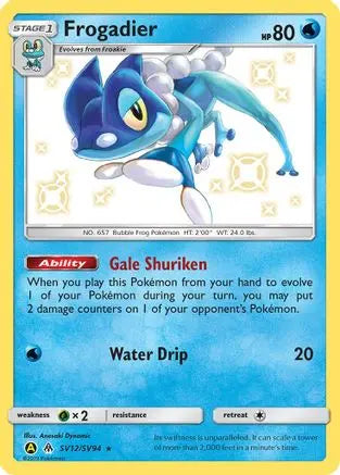 Frogadier SV12  - Holofoil Hidden Fates Shiny Vault - Shiny Holo Rare Hidden Fates: Shiny Vault Pokemon Single  Squirtle Squad Card Shop.