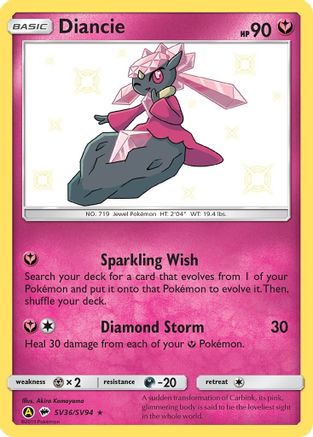 Diancie SV36  - Holofoil Hidden Fates Shiny Vault - Shiny Holo Rare Hidden Fates: Shiny Vault Pokemon Single  Squirtle Squad Card Shop.