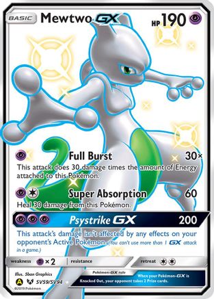Mewtwo GX SV59/SV94 - Holofoil Hidden Fates Shiny Vault - Shiny Holo Rare