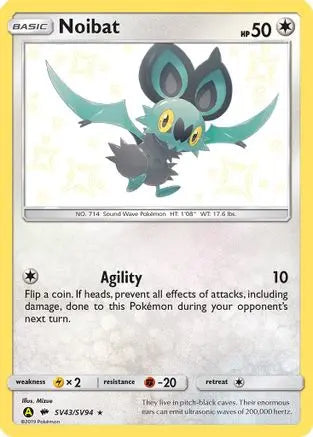 Noibat SV43  - Holofoil Hidden Fates Shiny Vault - Shiny Holo Rare Hidden Fates: Shiny Vault Pokemon Single  Squirtle Squad Card Shop.
