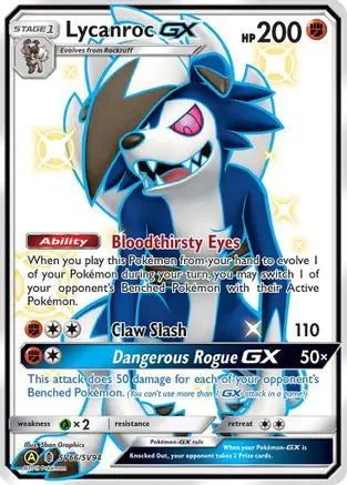 Lycanroc GX (SV66) (SV66) SV66  - Holofoil Hidden Fates Shiny Vault - Shiny Holo Rare Hidden Fates: Shiny Vault Pokemon Single  Squirtle Squad Card Shop.
