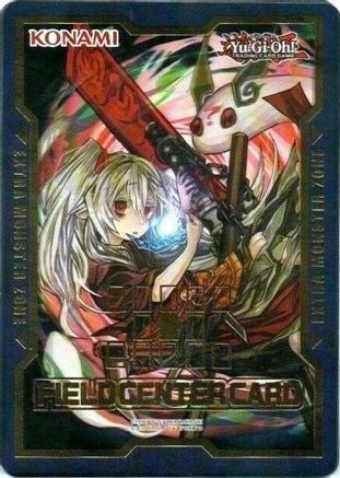 Field Center Token: Ghost Ogre & Snow Rabbit (Alternate Art) (Duel Devastator) () - Yu-Gi-Oh! Tokens Unlimited Yu-Gi-Oh! Tokens Yugioh Single  Squirtle Squad Card Shop.