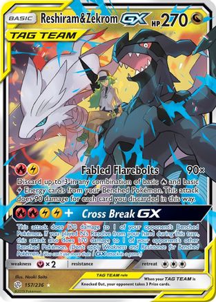 Reshiram & Zekrom GX 157  - Holofoil SM  Cosmic Eclipse - Ultra Rare SM - Cosmic Eclipse Pokemon Single  Squirtle Squad Card Shop.