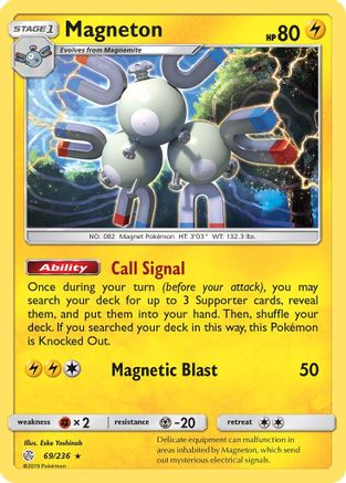 Magneton 069  - Holofoil SM  Cosmic Eclipse - Holo Rare SM - Cosmic Eclipse Pokemon Single  Squirtle Squad Card Shop.