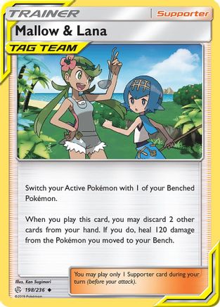 Mallow & Lana 198  - Reverse Holofoil SM  Cosmic Eclipse - Uncommon SM - Cosmic Eclipse Pokemon Single  Squirtle Squad Card Shop.
