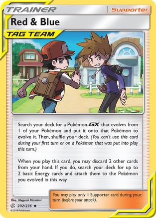 Red & Blue 202  SM  Cosmic Eclipse - Uncommon SM - Cosmic Eclipse Pokemon Single  Squirtle Squad Card Shop.
