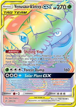 Venusaur & Snivy GX (Secret) - Holofoil SM Cosmic Eclipse - Secret Rare