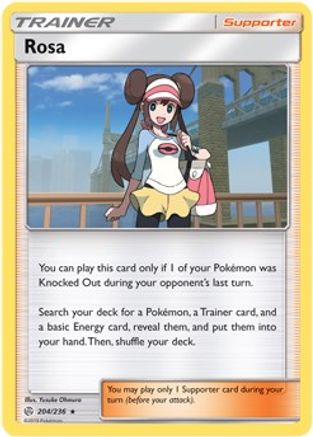 Rosa - 204/236/236  Deck Exclusives - Rare Deck Exclusives Pokemon Single  Squirtle Squad Card Shop.