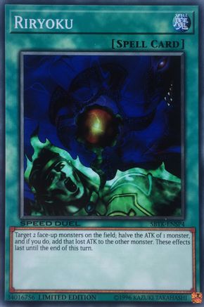 Riryoku (SBTK-ENSP4) - Speed Duel: Trials of the Kingdom Limited Speed Duel: Trials of the Kingdom Yugioh Single  Squirtle Squad Card Shop.