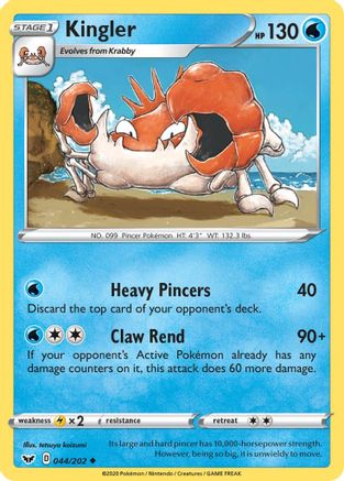 Kingler 044  - Reverse Holofoil SWSH01 Sword & Shield Base Set - Uncommon SWSH01: Sword & Shield Base Set Pokemon Single  Squirtle Squad Card Shop.