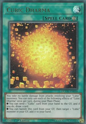 Cubic Dharma (DUOV-EN050) - Duel Overload 1st Edition Duel Overload Yugioh Single  Squirtle Squad Card Shop.