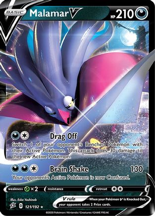 Malamar V 121/192 – Rebel Clash – Holofoil Ultra Rare