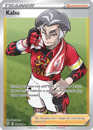 Kabu (Full Art) 186  - Holofoil SWSH03 Darkness Ablaze - Ultra Rare SWSH03: Darkness Ablaze Pokemon Single  Squirtle Squad Card Shop.