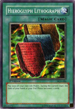 Hieroglyph Lithograph (PGD-086) - Pharaonic Guardian 1st Edition Pharaonic Guardian Yugioh Single  Squirtle Squad Card Shop.