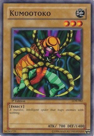 Kumootoko (LOB-082) - The Legend of Blue Eyes White Dragon Unlimited The Legend of Blue Eyes White Dragon Yugioh Single  Squirtle Squad Card Shop.