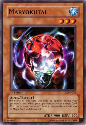 Maryokutai (LON-076) - Labyrinth of Nightmare 1st Edition Labyrinth of Nightmare Yugioh Single  Squirtle Squad Card Shop.
