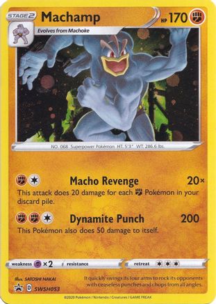 Machamp SWSH053  - Holofoil SWSH Sword & Shield Promo Cards - Promo SWSH: Sword & Shield Promo Cards Pokemon Single  Squirtle Squad Card Shop.