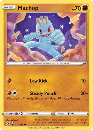 Machop 024  Champions Path - Common Champion's Path Pokemon Single  Squirtle Squad Card Shop.