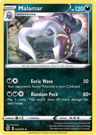 Malamar 045  Champions Path - Uncommon Champion's Path Pokemon Single  Squirtle Squad Card Shop.