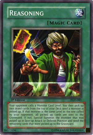 Reasoning (PGD-081) - Pharaonic Guardian 1st Edition Pharaonic Guardian Yugioh Single  Squirtle Squad Card Shop.
